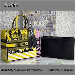 Сумка тканевая CD Style #D1886 43264