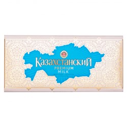 Шоколад Б.Сулу "Казахстанский Milk" 100 г
