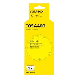 Струйный картридж T2 IC-ET05A400 (C13T05A400) для принтеров Epson WorkForce Pro WF-C878RDTW   105359