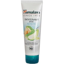 Крем питательный для лица, рук и тела Himalaya Herbals, 75мл