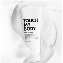 [ESTHETIC HOUSE] Крем для рук с КОЗЬИМ МОЛОКОМ TOUCH MY BODY GOAT MILK HAND CREAM