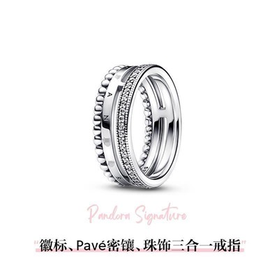 Кольцо Pandora 🔥
