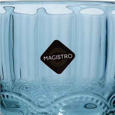 Бокал из стекла Magistro «Ла-Манш», 250 мл, 8×15,5 см, цвет синий