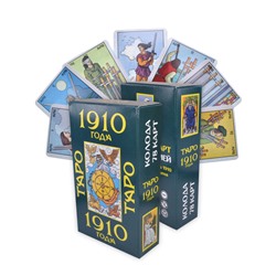 KG11040 Карты гадальные подарочные VIP Таро 1910 года 78 карт 14х8х3,3см