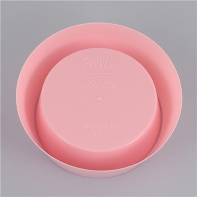 Миска пластиковая 300 мл, розовая