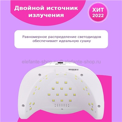 Лампа для маникюра UV/LED SUNX 54 Вт