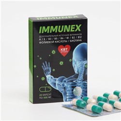 Комплекс витаминов Immunex, 20 капсул по 500 мг