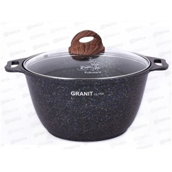 Кастрюля 4,0л Granit ultra blue со стеклянной крышкой АП кгг42а