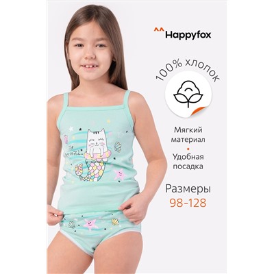 Комплект для девочки Happy Fox