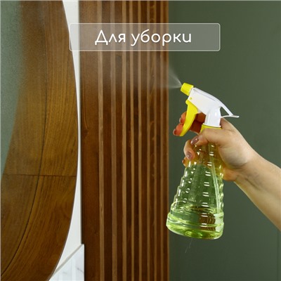 Пульверизатор, 0,5 л, цвет МИКС, Greengo