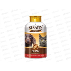 KERATIN + Shiny шампунь для короткошерстных кошек/собак 400мл *12  R503