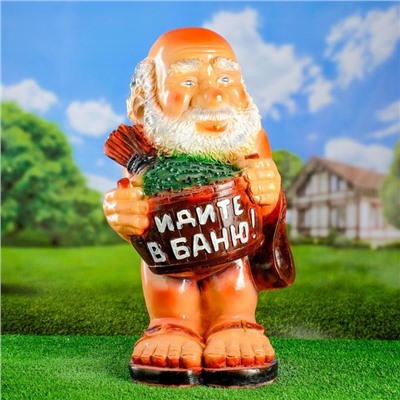 Садовая фигура "Банщик" 63х32см