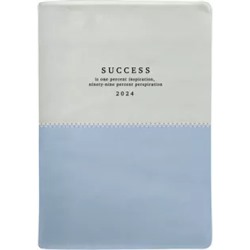 Ежедневник датированный на 2024 год Success, голубой+белый, А5, 176 листов