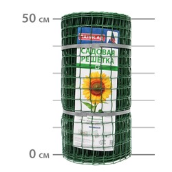 Решетка 35х35 h 0,5м 20м хаки СР-35/0,5/20