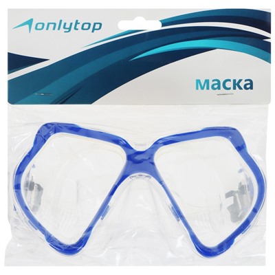 Маска для плавания ONLYTOP, цвета МИКС