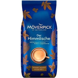 Кофе в зёрнах "Movenpick - Der Himmlische",  1 кг, Германия