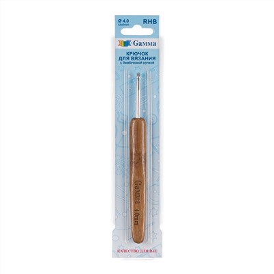 Для вязания "Gamma" RHB крючок с бамбуковой ручкой бамбук алюминий d 2.0 мм 13.5 см в блистере