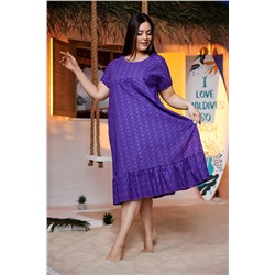Платье 9179 (Фиолетовый)
