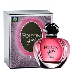 Женская парфюмерная вода Dior Poison Girl (Euro A-Plus качество люкс)