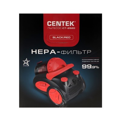 Пылесос Centek CT-2520, 2200/400 Вт, 2 л, красно-черный