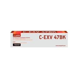 Картридж EasyPrint LC-EXV47BK (iRADVANCEC250/255/350/351/355), для Canon, чёрный