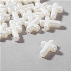 Бусины пластиковые «Жемчуг» крест, набор 50 шт.,1,2×1,6×0,5 см, цвет белый