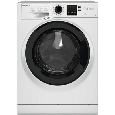 Стиральная машина Hotpoint-Ariston NSS 5015 K RU, класс A, 1000 об/мин, 5 кг, белая