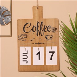 Сувенир вечный календарь подвесной "Coffee", дерево, 0,7х17х26,5 см, бесцветный