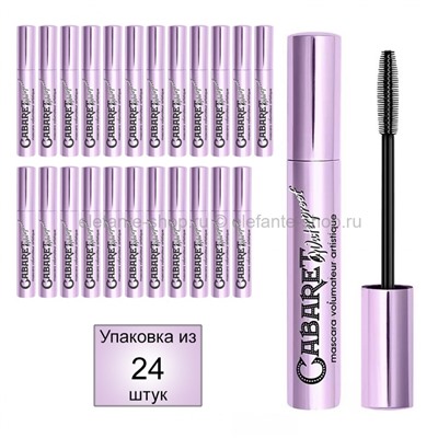 Тушь для ресниц VS Cabaret Waterproof Mascara Volumateur Artistique (125)