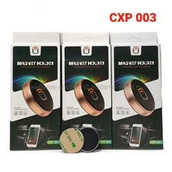 Магнитный держатель смартфона Magnet Holder CXP-003