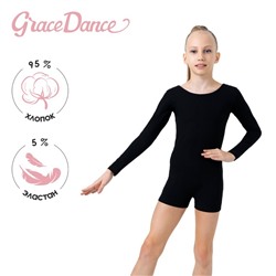 Купальник для гимнастики и танцев Grace Dance, р. 28, цвет чёрный