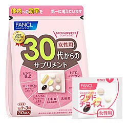 FANCL Комплекс витаминов и минералов для женщин 30+