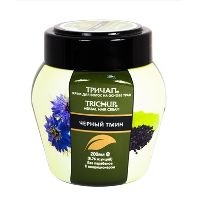 Крем для волос Тричап c Чёрным Тмином - Trichup Hair Cream Black Seed, 200 мл