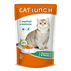 Влажный корм CAT LUNCH для кошек, кусочки в желе, индейка/кролик, 85 г