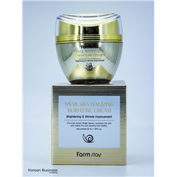 FARMSTAY - КРЕМ ДЛЯ ЛИЦА С МУЦИНОМ УЛИТКИ SNAIL REVITALIZING MOISTURE CREAM, 50 МЛ.