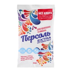 Кислородный отбеливатель "Персоль", extra , 400 г