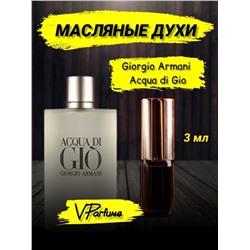 Аква диджио армани Giorgio Armani Acqua di Gio (3 мл)