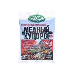 Антисептик Медный Купорос "Домен", 100 г