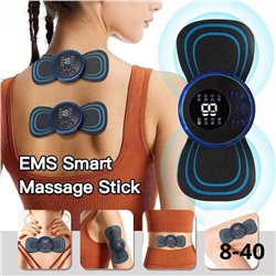 Миостимулятор для тела/мини массажер USB для шеи, плеч, рук