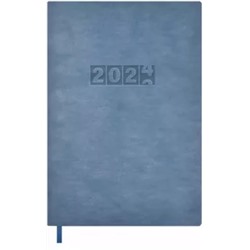 Ежедневник датированный на 2024 год Тиволли глосс, серо-голубой, А5, 176 листов