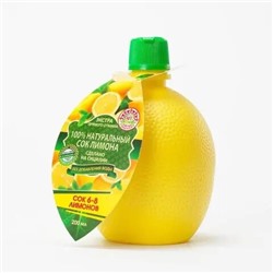 Сок лимона, 200 мл