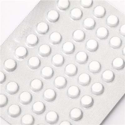 Глицин Актив "Vitamuno", набор 2 шт, 50 таблеток по 100 мг