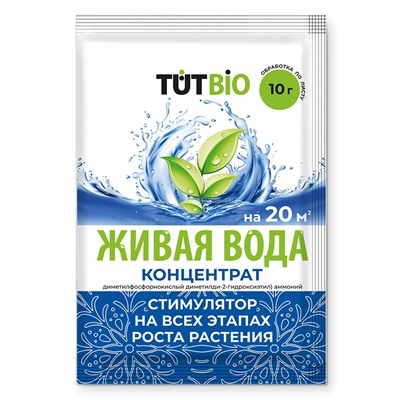 Живая вода Концентрат 10г TUT bio (134105)