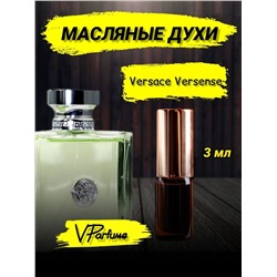 Versace Versense версаче духи масляные версенс (3 мл)