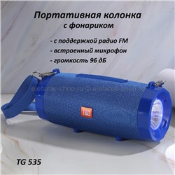 Портативная беспроводная Bluetooth колонка TG 535 Blue (15)