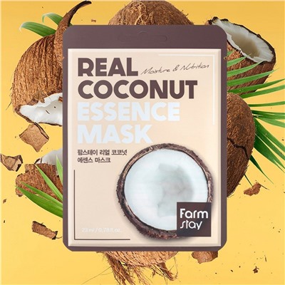 Farm Stay Тканевая маска для лица с экстрактом кокоса / Real Coconut Essence Mask, 23 мл