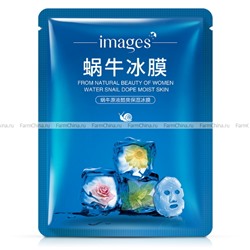 Увлажняющая и охлаждающая тканевая маска для лица IMAGES с муцином улитки и ментолом
