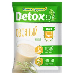 Кисель detox bio diet овсяный 25 гр.