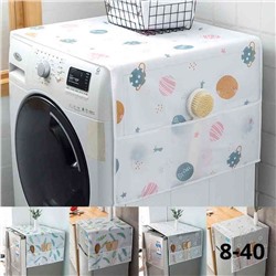 Чехол на стиральную машину защита от пыли /Органайзер для холодильника