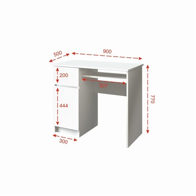 Стол письменный Мори левый 900х500х770 белый
